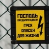 Аватар: Александр Бакуров