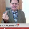 Аватар: Vip Садовский