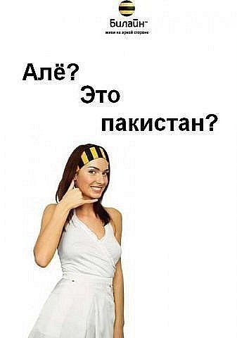 №12, Виталий Панченко, Бердянск №12, Виталий Панченко, Бердянск