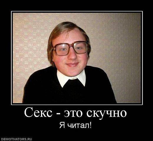 №63, Nodar Ruadze, Киев №63, Nodar Ruadze, Киев