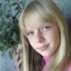 Аватар: Ксения Лебедева