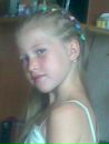 Фотография Айгуль Love