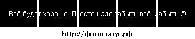 №83, Виталий Апатов №83, Виталий Апатов