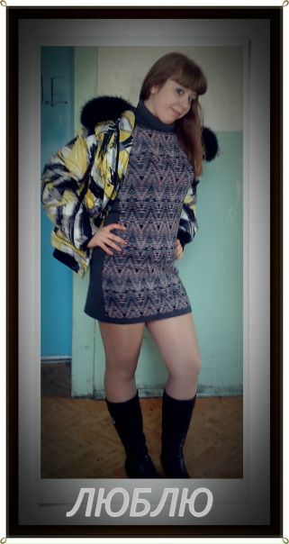 №2, Наташенька Васильевна №2, Наташенька Васильевна