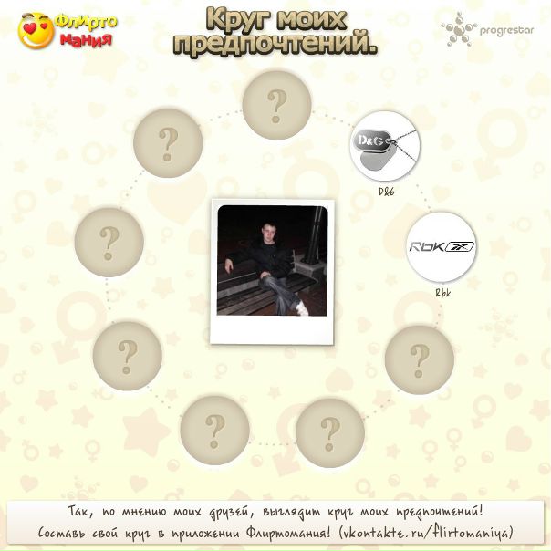 №95, Александр Абрамов, Калининград №95, Александр Абрамов, Калининград