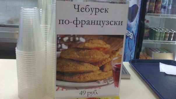 №42, Дария Кобыляцкая, Алматы №42, Дария Кобыляцкая, Алматы
