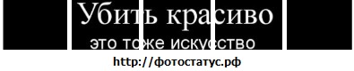 №74, Танюша Дорошенко №74, Танюша Дорошенко