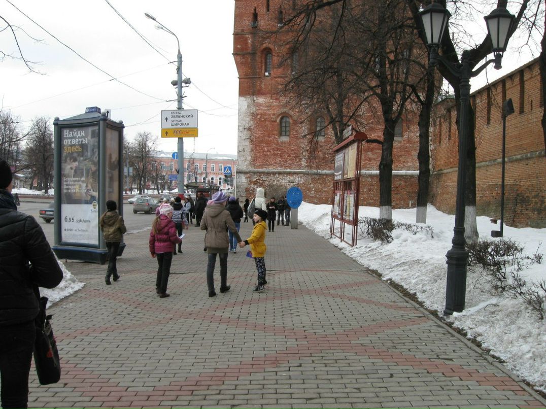 Любовь Куликова | Боготол