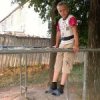 Аватар: Николай Колбин
