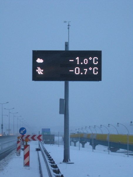 №4, Angel Moon, Черновцы №4, Angel Moon, Черновцы