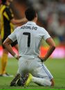 Фотография Cristiano Ronaldo