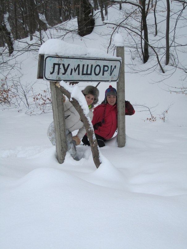 Юлия Литвиненко | Днепр (Днепропетровск)