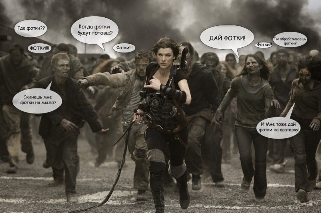 Фото профиля