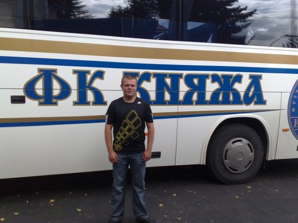 №28, Микола Гаєвий, 35 лет, Коломыя №28, Микола Гаєвий, 35 лет, Коломыя
