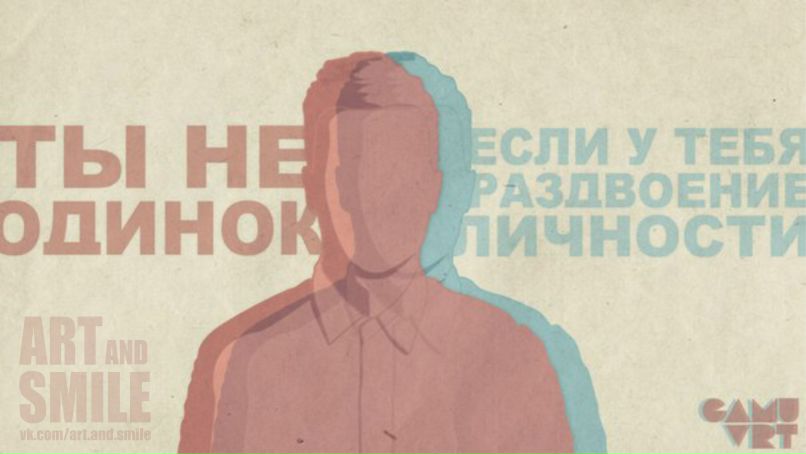 Анастасия Ятссон уй-ньяр-няа | Москва