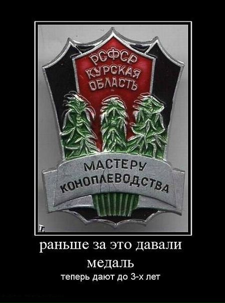 №7, Валерий Чекмаев, Красноярск №7, Валерий Чекмаев, Красноярск