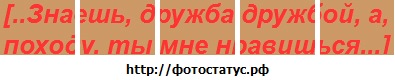 №43, Людмила Сільвеструк, Староконстантинов №43, Людмила Сільвеструк, Староконстантинов
