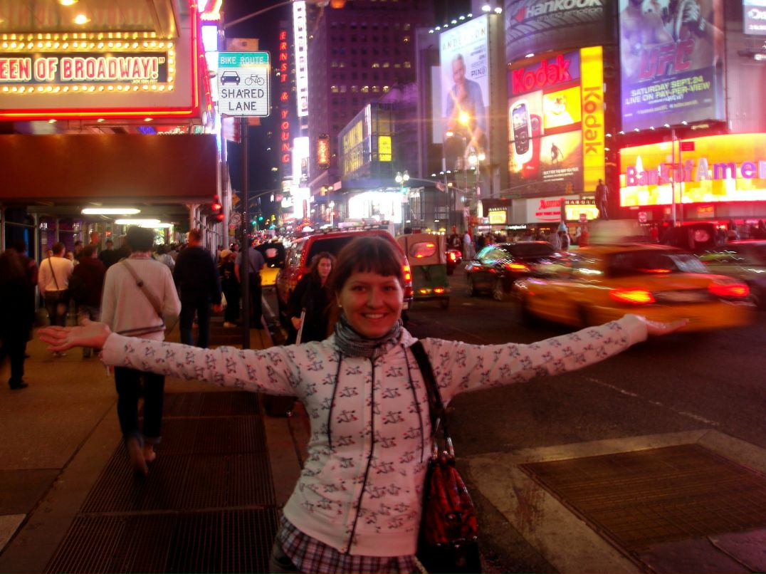 Ксения Бартель | Kiel