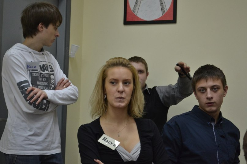 Илюха Савкин | 