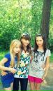 Фотография Ладочка Логинова