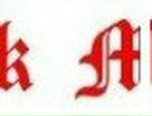 Павел Костров Сергеевич | Москва