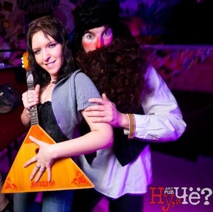 Кристина Ляхова | Балашов