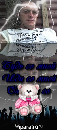 №3, Валерий Дунай, 50 лет, Кременчуг №3, Валерий Дунай, 50 лет, Кременчуг