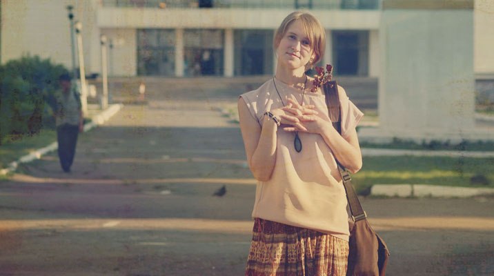 Ксюша Пепеляева | 