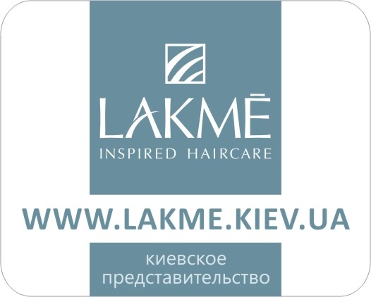 №77, Lakme Лакме, Киев №77, Lakme Лакме, Киев