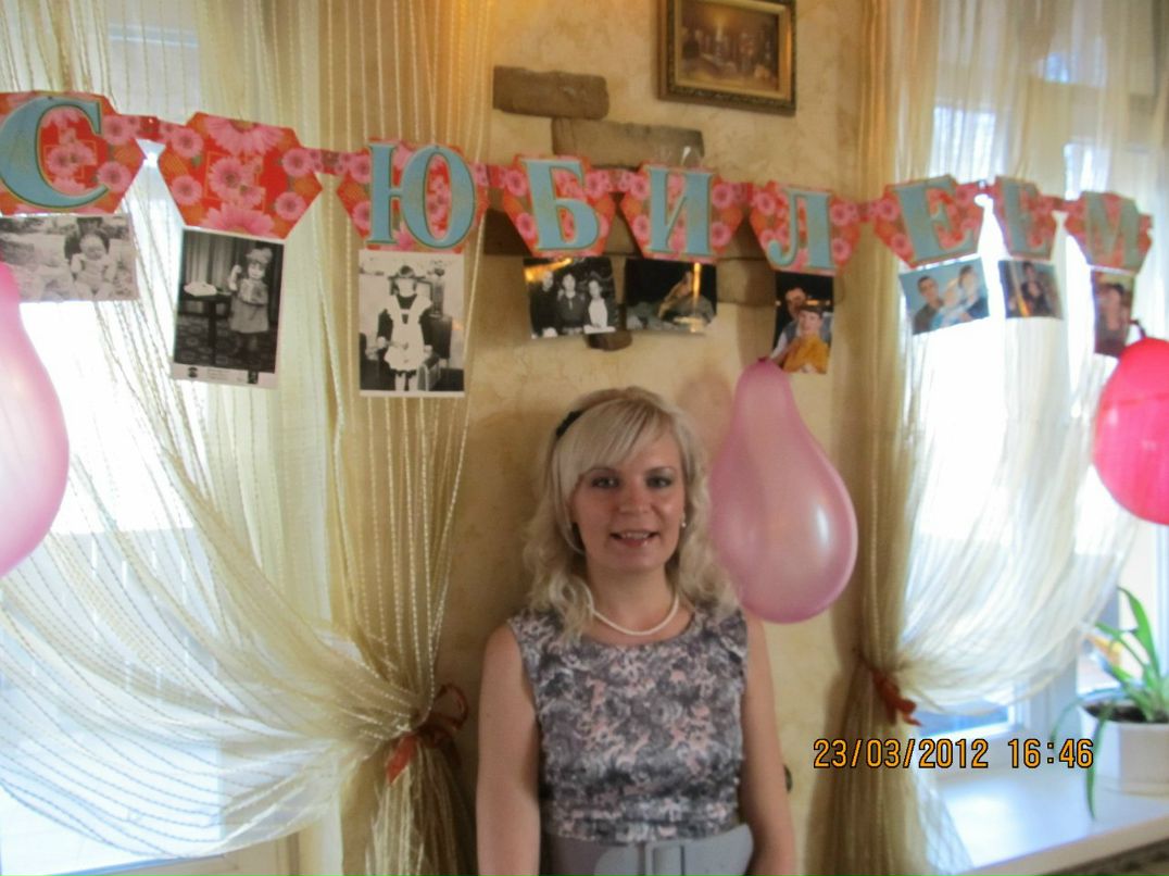 Татьяна Хализова | Кременчуг