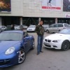 Аватар: Costel Eremia