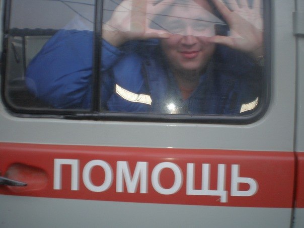 Евгений Денютин | Тула (поселок)