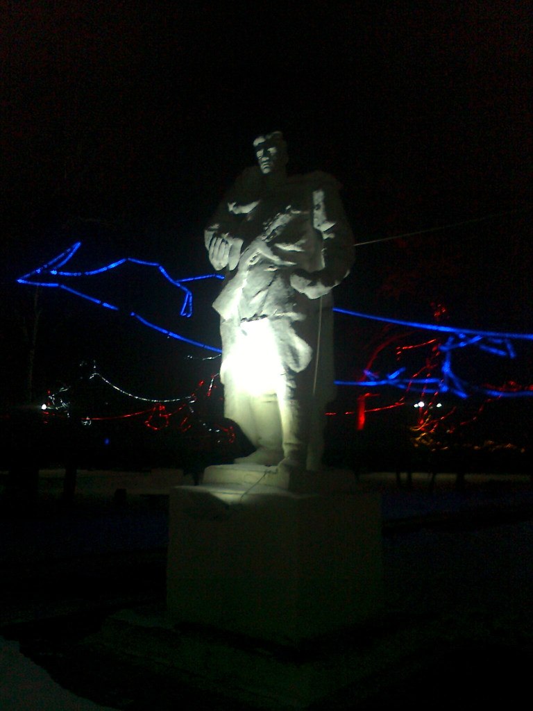 Миша Ладь | Мирноград / Димитров