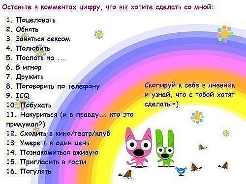 №55, Елена Романова, Пермь №55, Елена Романова, Пермь