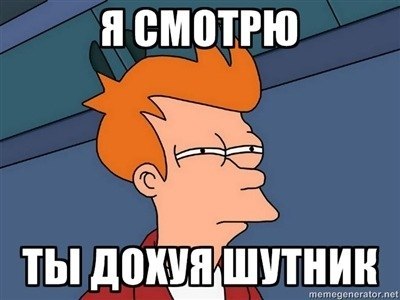 Павел Воронков | Кемерово