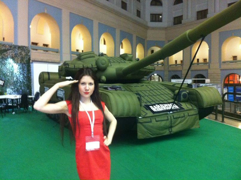 Елизавета Куликова | 