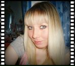 Фотография Галина Иванова