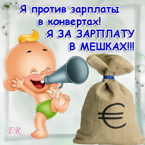 Катя Дядькова | Мелитополь