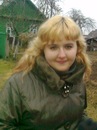 Фотография Бурак Светланы