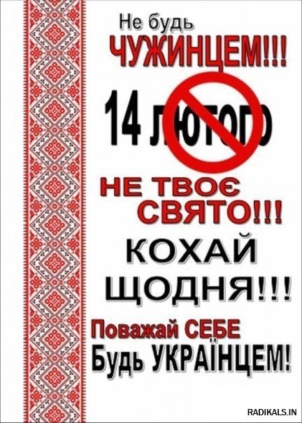 Станіслав Бідун STANIS{LOVE} | Новая Руда