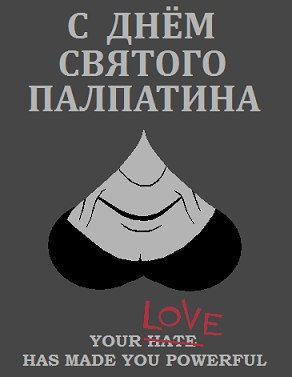 Михаил Полуянов Lopata93 | 