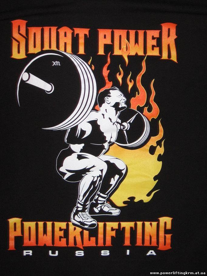 Serega Vinogradov | Москва