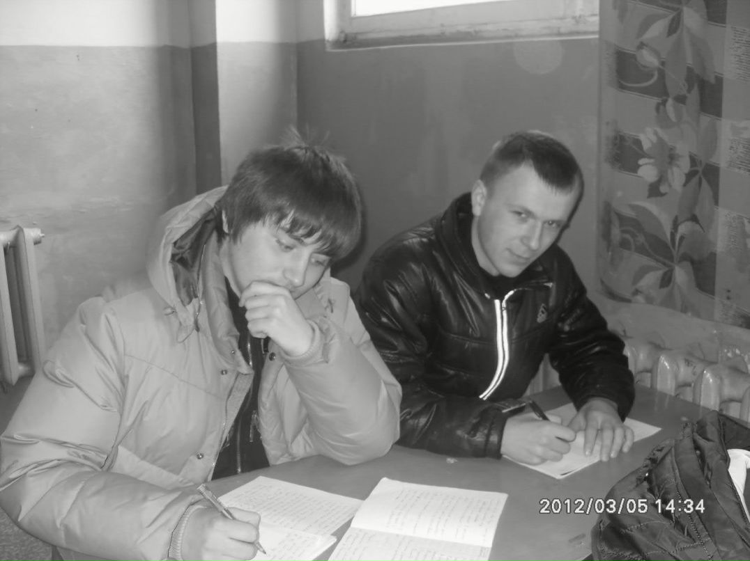 Святік Захарейчук | 