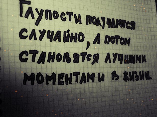 Павел Балакшей $ Don Pablo $ | Нежин