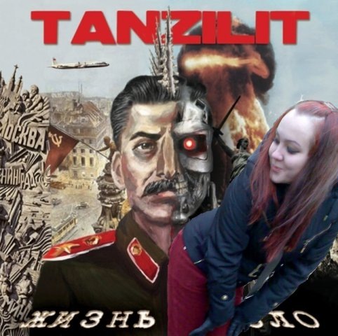 №159, Ольга Ефимова, 14.10, Чебоксары №159, Ольга Ефимова, 14.10, Чебоксары