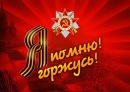 №8, Владимир Бебешко, 16.2.1984, Запорожье