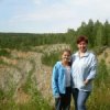 Аватар: Елена Захаренко