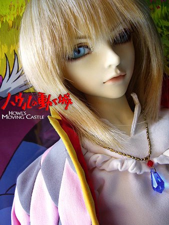 Мария Янтарева Justice | Санкт-Петербург