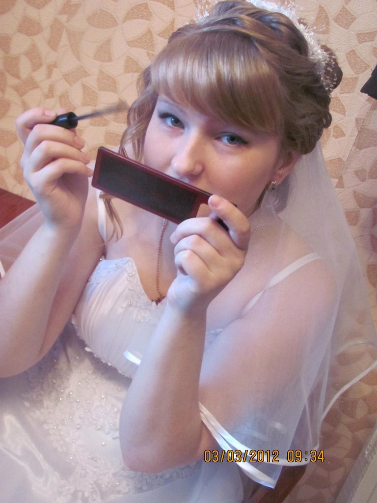 Полина Троянова 