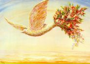 №1, Таня Щербаева, Ришон ЛеЦион, Израиль